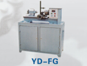 YD-FG分梳輥包卷機
