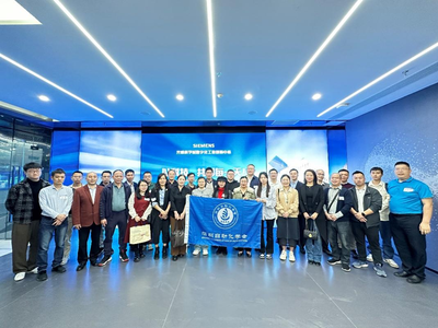 深圳市科學(xué)技術(shù)協(xié)會(huì)推動(dòng)新興能源技術(shù)研發(fā)的創(chuàng)新實(shí)踐