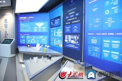 魏橋國(guó)科高等技術(shù)研究院 構(gòu)建“科教創(chuàng)產(chǎn)”融合發(fā)展新模式，引領(lǐng)新興能源技術(shù)研發(fā)